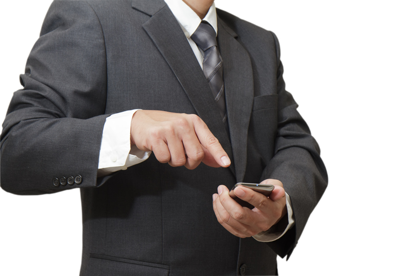 How to Stop Unwanted Calls